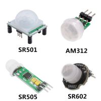 SR501 SR505 SR602 AM312 Adjust IR Pyroelectric Infrared Mini PIR Switch Module Motion Sensor Detector Module for arduino