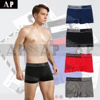 APกางเกงชั้นใน กางเกงซับใน กางเกงในผู้ชาย ฟรีไซส์ เอว 28-44นิ้ว สำหรับวัยรุ่นชายไทย MUNHANLU