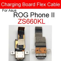 【Best-Selling】 liaoxian3105992120 USB ชาร์จแจ็ค D Ock คณะกรรมการสำหรับ ROG โทรศัพท์ ZS600KL Phone2 II ZS660KL ชาร์จเชื่อมต่อพอร์ต F LEX เคเบิ้ลอะไหล่