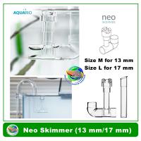 AQUARIO NEO SKIMMER หัวต่อช่วยดูดฝ้าผิวน้ำ ใช้ต่อกับท่อ Outflow สำหรับตู้ไม้น้ำ ตู้ปลา