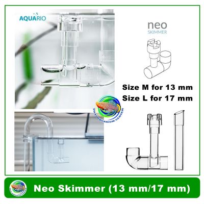 AQUARIO NEO SKIMMER หัวต่อช่วยดูดฝ้าผิวน้ำ ใช้ต่อกับท่อ Outflow สำหรับตู้ไม้น้ำ ตู้ปลา