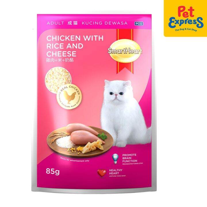 SmartHeart Adult Chicken with Rice and Cheese Wet Cat Food 85g (12 ...