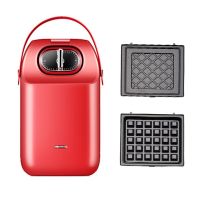 YKLWORLD Toaster เครื่องปิ้งขนมปัง เครื่องปิ้งขนมปังขนมปัง 650W ขนมปังเครื่องอาหารเช้าไฟฟ้าเครื่องทำแซนวิช Pinlo เครื่องทำวาฟเฟิลมินิ เครื่องทำแซนด์วิช