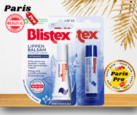 ลิปบำรุงริมฝีปากสูตรเข้มข้น Blistex Daily Repair Care Lip Balm บริสเท็กซ์ นำเข้าจากเยอรมัน