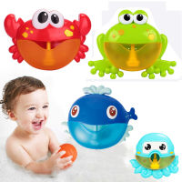 Outdoor Blowing Bubble Frog&amp;Crabs Baby Bath Toy Bubble Maker Swimming Bathtub Soap Machine Toy for Children With Music Water Toy