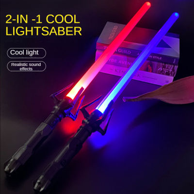 Lightsaber 80เซนติเมตร RGB แสงดาบเลเซอร์ดาบของเล่น7สีเปลี่ยนเด็ก Soundfonts กองทัพ FX FOC B Laster ของเล่นเจไดเลเซอร์ดาบของขวัญ