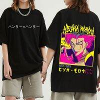 ญี่ปุ่น Anime Hunter X Hunter Hisoka กราฟิกเสื้อยืด O-คอสั้นแขนเสื้อ Tees ผู้ชายขนาดใหญ่เสื้อยืดผู้หญิง Hip Hop Streetwear