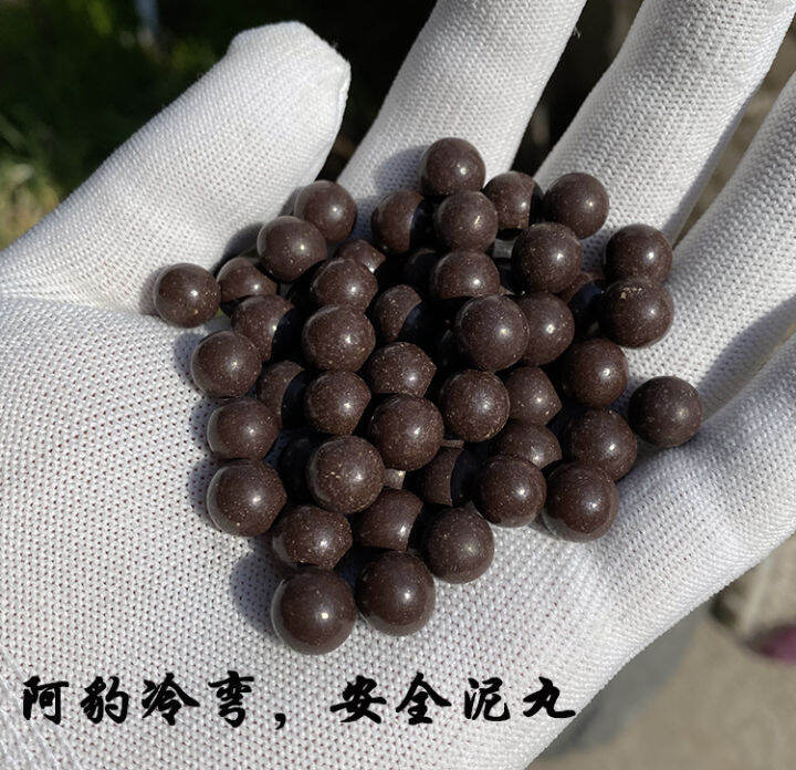 Leopard Cold Bending Slingshot Safety Mud Pellets Traditional Stainless