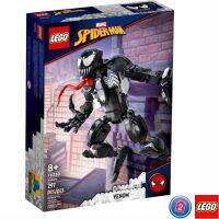 เลโก้ LEGO Super Heroes 76230 Venom Figure