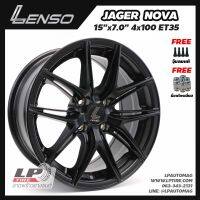 [ส่งฟรี] ล้อแม็ก LENSO รุ่น JAGER NOVA ขอบ15" 4รู100 สีดำด้าน กว้าง7" จำนวน 4 วง