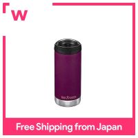 Klean Kanteen ฉนวน TKWide 12ออนซ์ (355มล.) พร้อมฝาปิดสำหรับคาเฟ่1008343น้ำยาสีม่วง