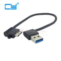 Left amp; Right angled 90 degree USB3.0 USB 3.0 A Male to Micro B Male 90 degree cable for Galaxy Note3 N9000 N900 amp; S5 i9600 Black