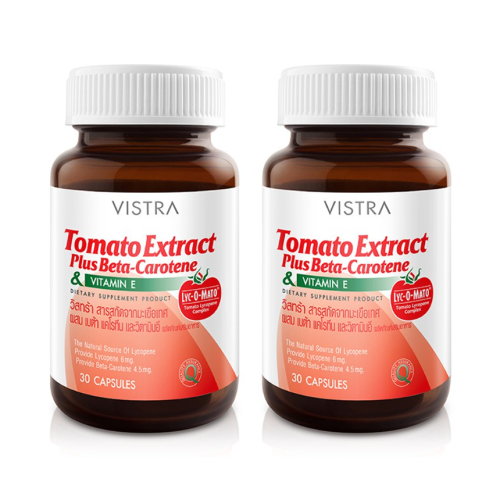 vistra-tomato-extract-plus-beta-carotene-วิสทร้า-สารสกัดจากมะเขือเทศ-ผสม-เบต้า-แคโรทีน-และวิตามินอี-30-caps-pharmacare