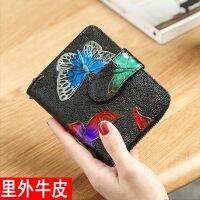 Uniqlo 2023 New Banyanu 2023 new style personalized painted cowhide short womens wallet genuine leather zipper small coin clip trendy