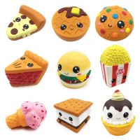 HOT!!!♂✗ pdh711 Expression bread squishy slow springback Pu ornament toy