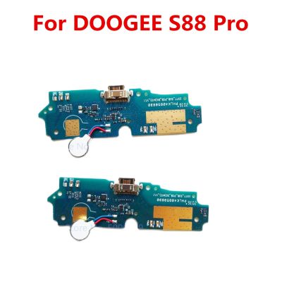 ใหม่สำหรับ Doogee S88 Pro โทรศัพท์มือถือภายในช่อง Usb บอร์ดชาร์จ Dockmotor ไมโครโฟนเครื่องสั่นอุปกรณ์เสริมสายเคเบิลงอได้