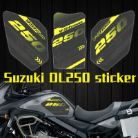 สติกเกอร์ถังเชื้อเพลิงรถมอเตอร์ไซค์ Suzuki สติกเกอร์ DL250แก้ไขร่างกายฝ้ากันรอยขีดข่วนทนต่อการสึกหรอกันน้ำกันลื่นทันสมัยและการป้องกันส่วนบุคคล