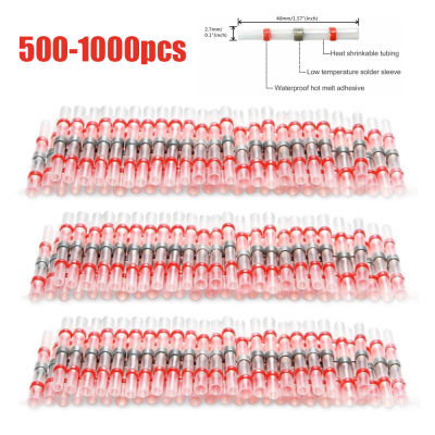 100/500/1000PCS กันน้ำ SOLDER Seal Sleeve Splice Terminals ทองแดงความร้อนสายไฟก้นตัวเชื่อมต่อ AWG22-18 สีแดง-iewo9238