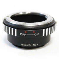 Aig-Nex Adapter สำหรับเลนส์ Nikon F Mount G AF-S ไปยังกล้อง E Mount NEX-7 A6000