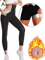 Athvotar Leggings เอวสูงผู้หญิงที่ไร้รอยต่อสีดำกางเกงออกกำลังกายเหงื่อหน้าท้องหน้าอกหญิงกีฬายิมออกกำลังกาย Leggings...