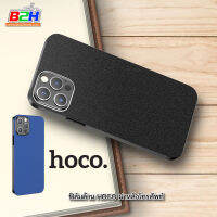 ฟิล์มด้าน HOCO รุ่น GB001 ฝาหลังโทรศัพท์ สำหรับเครื่องตัดฟิล์ม ชุดละ 10 แแผ่น