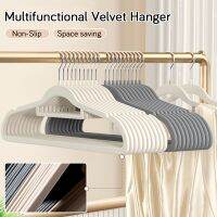 [hot]☜♦❆  10/20pcs Hanger Non-Slip Flocking Multifunctional Hangers Camisole Shirt Coat Closet Organizer