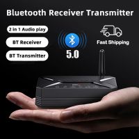 Low Latency Bluetooth5.0 Audio Transmitter Receiver 3.5mm AUX Jack RCA Stereo Music Wireless Adapter for PC TV Headphone Speaker