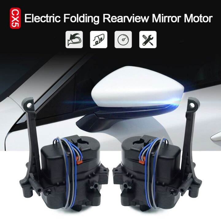 Car Fold Actuator Rear View Mirror Electric Folding Motor Door Side
