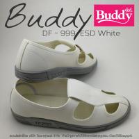 BUDDY DF-999 (ESD) รองเท้าป้องกันไฟฟ้าสถิตย์ Anti-Static สำหรับห้องคลีนรูม