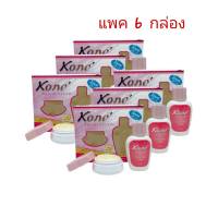 Kone ครีมโคเน่ (6 กล่อง)