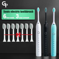 GeZhou N105 Upgrade Sonic Electric Toothbrush Timed Brush 6 Modes USB Charger Rechargeable Toothbrush Replacement Head Set