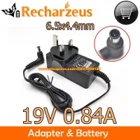 UK Plug Genuine For LG 19V 0.84A AC Adapter EAY63032019 ADS-25FSF-19 PSU Laptop ADS-18FSG-19 ADS18FSG19 LCAP36-I LCAP42