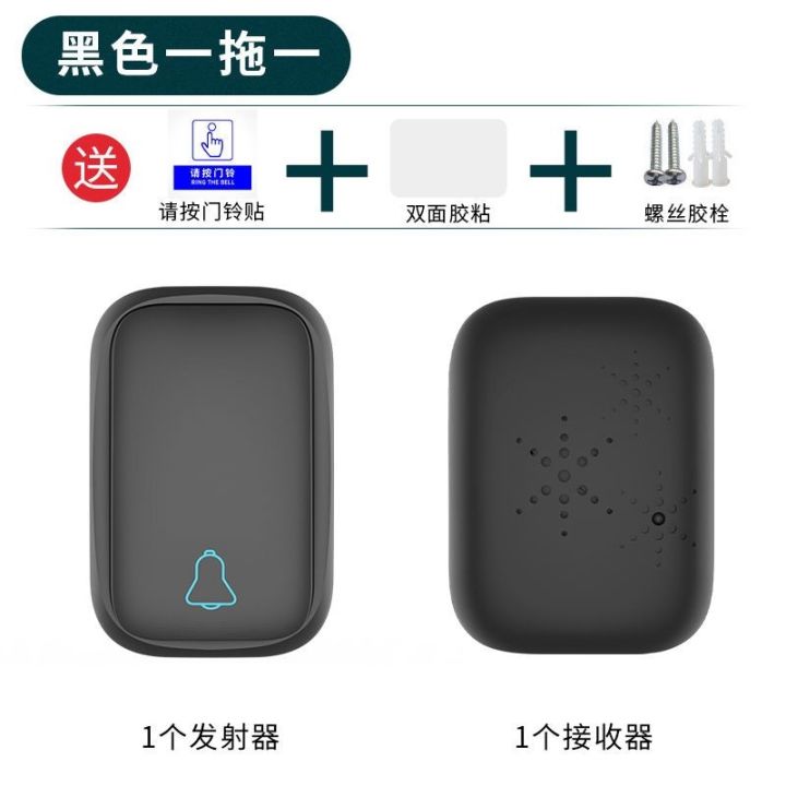 ready-new-long-dce-s-gatg-doorbe-for-home-wireless-high-volume-dg-g-doorbe-wireless-dg-g-cer-for-the-elderly