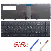 US/Russian keyboard For Lenovo B50-30 b50-40 45 b50-70 Z50-70 Z50-75 T6G1 G50-70 G50-45 G50-30 B70-70 B70-80 Z70-70 Z70-80 G50