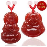 Natural Red Agate Guanyin Pendant Maitreya Buddha Pendant Mens and Womens Necklace Small Buddha Pendant Jade Stone Jade Ware 9RHR 9RHR