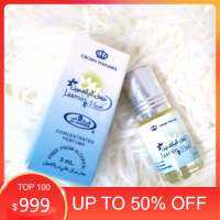 น้ำ​หอม​ Al-rehab​ Jasmin​ Perfume​ Oil​ 3ml น้ำหอมยัวเพศ น้ำหอมแท้ น้ำหอมออยล์ น้ำหอมพกพา