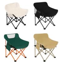 Outdoor Folding Chair Small Maza Art Student Leisure Stool 45cm*48cm*69cm Heavy Duty Collapsible Chair For Camping Garden Pool Beach Yard wondeful