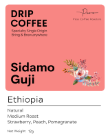 กาแฟดริป แบบซอง [Drip Bag] Ethiopia Sidamo - Poss Coffee Roasters