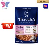 ?HOT DEAL..!  Hercules อาหารเปียกแบบซอง ลูกสุนัขรสเนื้อไก่และปลาแซลมอนขนาด130กรัม