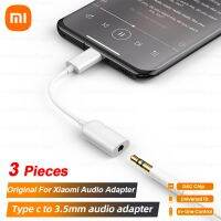 ร้อน hanoe413 - / USB Type C ถึง3.5มม. แจ็คอะแดปเตอร์เสียงหูฟัง AUX Converter Cable ต้นฉบับสำหรับ Xiaomi Mi 12 11 Pro Mix4 Redmi K40 Pro Poco F3