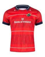 2023 Munster Home Rugby Jersey Shirt Size S-M-L-XL-XXL-3XL-4XL-5XLXXL-3XL-4XL-5XL