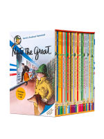 English original genuine detective Nate 28 book full set of Nate the great childrens bridge chapter novels great little detective Nate Holmes Wang Peiyu book list Lansi 200l-480l