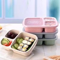 ✶✔✶ 3 Compartments School Lunch Box for Children Microwave Heating Bento Box for Office Worker Portable Food Storage Containers