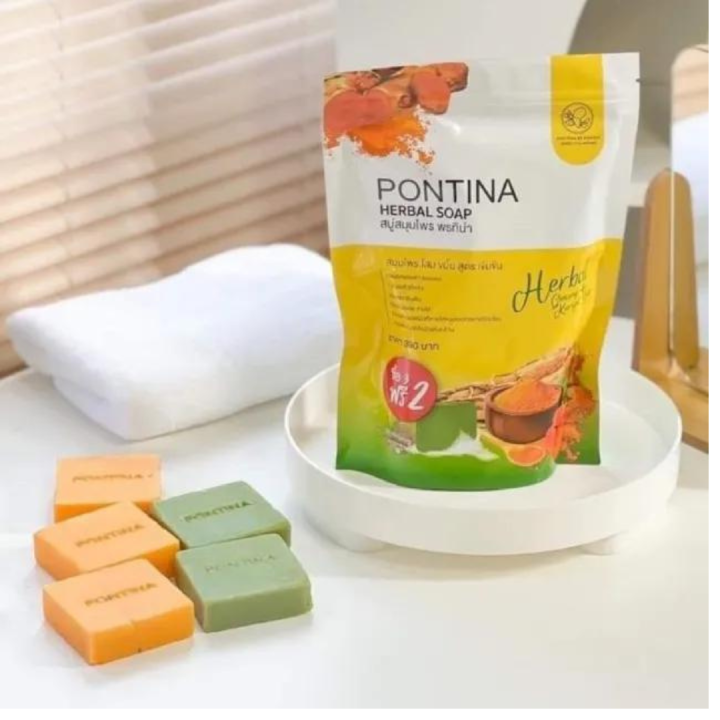 ซองเหลือง-สบู่สมุนไพร-พรทิน่า-pontina-herbal-soap