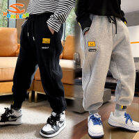 HOBIBEAR ชาย Sweatpants Tide Joker กางเกงเด็กใหม่ Big Boy หล่อเสื้อกันหนาวกางเกง Leisure