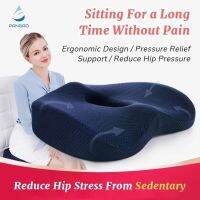 Home Decoration Cushion for Car Office Chair Butt Pad