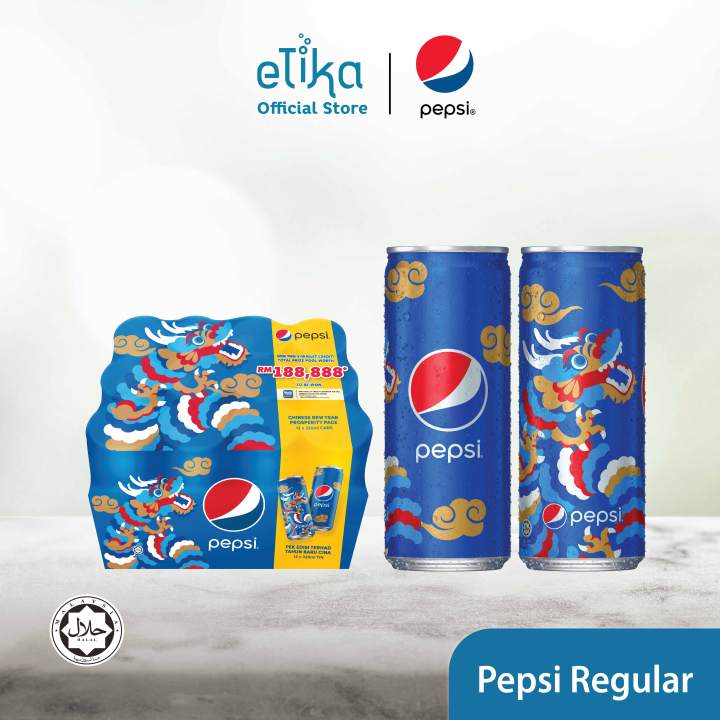 CNY 2024 Pepsi Cola 320ml x 12 cans (Carton) | Lazada