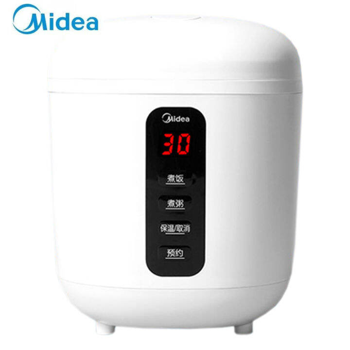 Midea 0.8L Mini Smart Dormitory Small Rice Cooker for 12 People