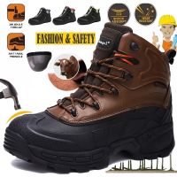 CUNGEL Men Winter Safety Shoes Steel Toe Casual Shoes Puncture-Proof Light Weight Work Safety Sneakers For Men