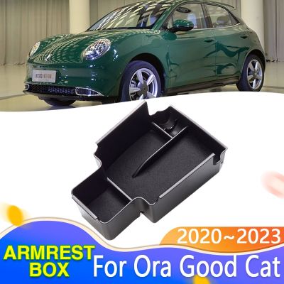 สำหรับ Ora Cat Haomao ขี้ขลาดแมว2020 ~ 2023 2021 2022ที่เท้าแขนศูนย์กล่องเก็บของฝูงจัดของตกแต่งรถ
